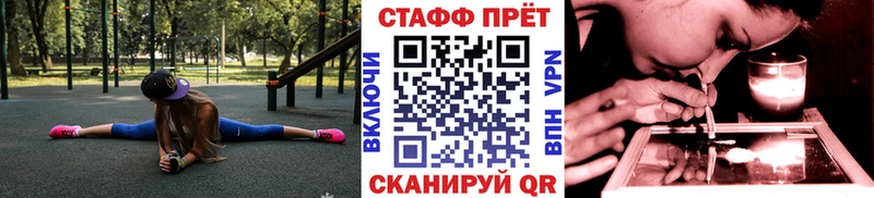 Магазин наркотиков Ясногорск ГАШИШ A PVP МЕФ COCAIN