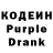 Героин гречка Deevil Ardent
