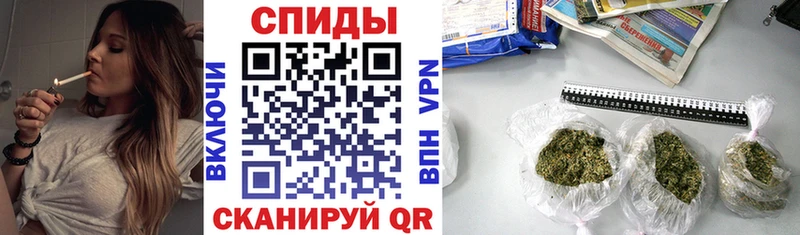 Бутират Butirat купить закладку Ясногорск