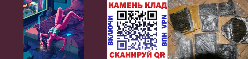 где купить наркоту  Ясногорск  ГАШ hashish 