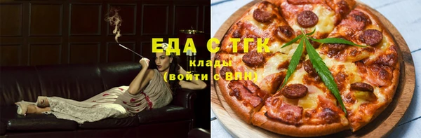 2c-b Нягань