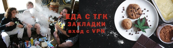 COCAINE Няндома