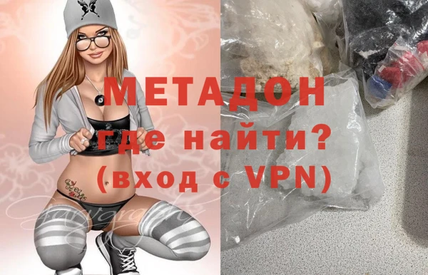 COCAINE Няндома