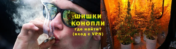 COCAINE Няндома