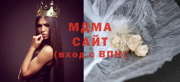 COCAINE Няндома