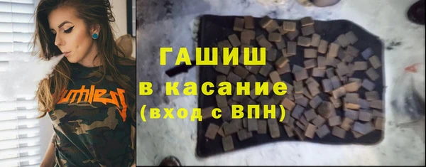 COCAINE Няндома