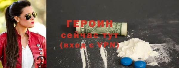 2c-b Нягань