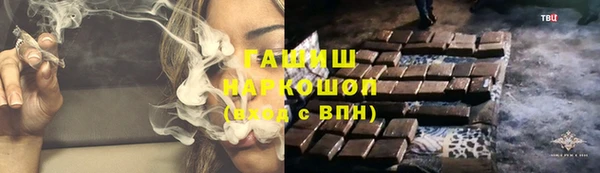 2c-b Нягань