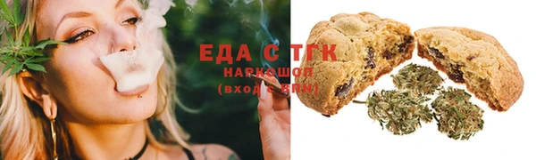 прущие грибы Нязепетровск