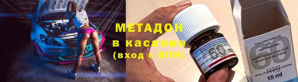 прущие грибы Нязепетровск
