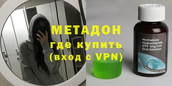 прущие грибы Нязепетровск