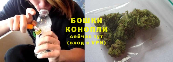 2c-b Нягань