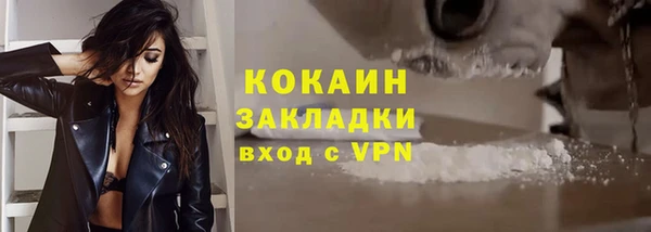 2c-b Нягань
