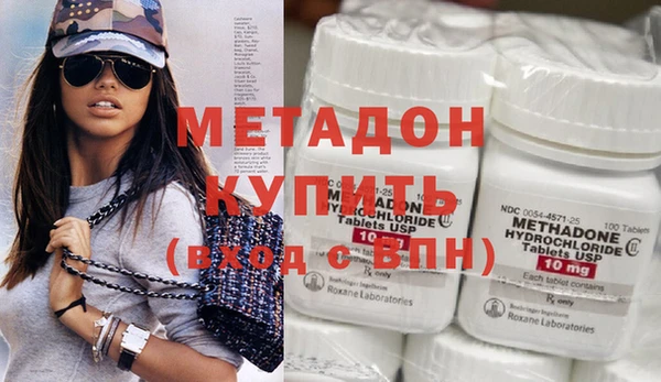 прущие грибы Нязепетровск