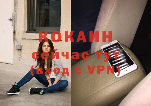 2c-b Нягань