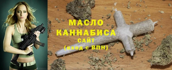 2c-b Нягань