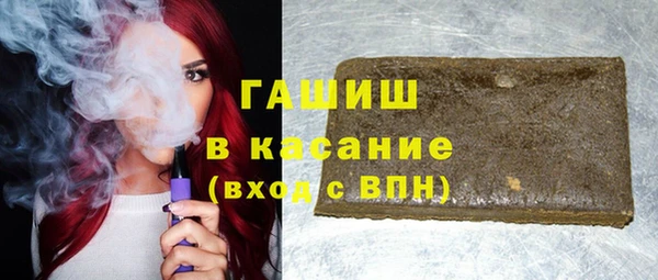 прущие грибы Нязепетровск