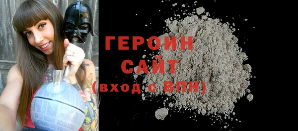 COCAINE Няндома