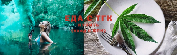 2c-b Нягань