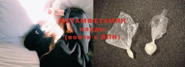 2c-b Нягань
