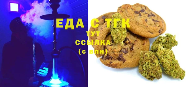 COCAINE Няндома