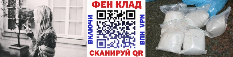 где купить   Ясногорск  МЕТАМФЕТАМИН мет 