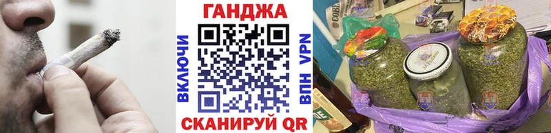 цена   Ясногорск  Конопля план 